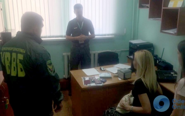 Черноморск: супруги попытались нелегально провезти малолетнего ребёнка в Турцию (ФОТО) Фото № 0 Черноморск: супруги попытались нелегально провезти малолетнего ребёнка в Турцию (ФОТО) Фото № 0