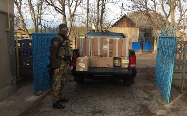Одесские пограничники разоблачили приднестровскую организованную преступную группировку (ФОТО) Фото № 0 Одесские пограничники разоблачили приднестровскую организованную преступную группировку (ФОТО) Фото № 0