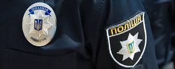 В отвратительном скандале показала свое лицо одесская полицейская Фото № 0 В отвратительном скандале показала свое лицо одесская полицейская Фото № 0
