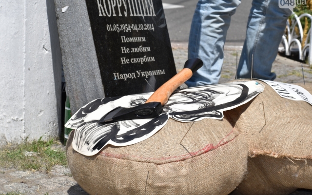 Возле Одесской юракадемии провели Возле Одесской юракадемии провели