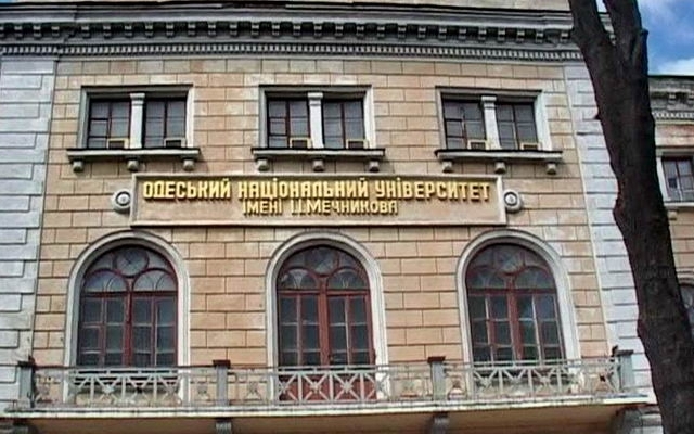 ОНУ им. Мечникова попал в ТОП-20 ВУЗов Украины Фото № 0 ОНУ им. Мечникова попал в ТОП-20 ВУЗов Украины Фото № 0