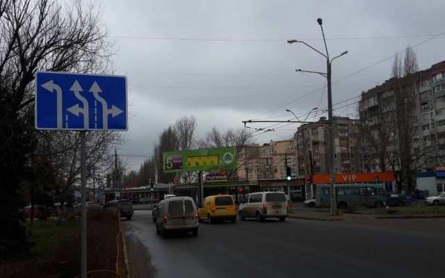 Вниманию одесских водителей: установлен ряд новых дорожных знаков (ФОТО) Фото № 3 Вниманию одесских водителей: установлен ряд новых дорожных знаков (ФОТО) Фото № 3