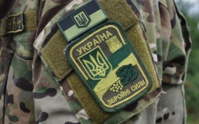В В