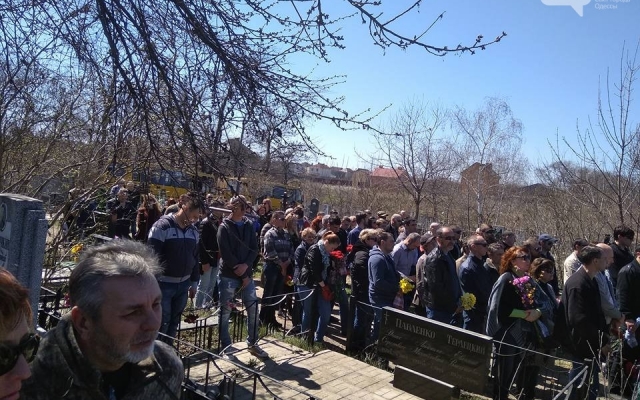 В Одессе простились с Виктором Погодиным (ФОТО, ВИДЕО) Фото № 4 В Одессе простились с Виктором Погодиным (ФОТО, ВИДЕО) Фото № 4