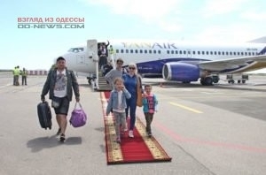 YanAir открыли новое авиасообщение с Одессой Фото № 0 YanAir открыли новое авиасообщение с Одессой Фото № 0