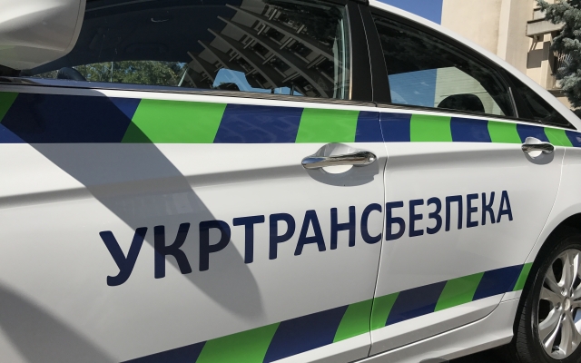 Работники «Укртрансбезопасности» не приехали на ДТП Фото № 0 Работники «Укртрансбезопасности» не приехали на ДТП Фото № 0