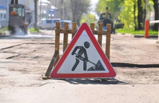 Вниманию одесских водителей: временно перекрыт проезд по Отрадной Фото № 0 Вниманию одесских водителей: временно перекрыт проезд по Отрадной Фото № 0