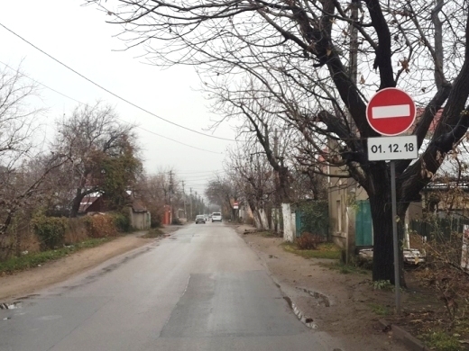 С 1 декабря две улицы Одессы станут односторонними Фото № 1 С 1 декабря две улицы Одессы станут односторонними Фото № 1