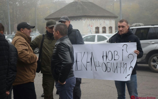 Митинг против назначения главы Лиманской РГА Фото № 0 Митинг против назначения главы Лиманской РГА Фото № 0