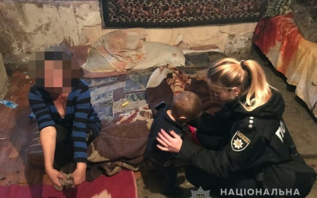 В Одесской области из неблагополучной семьи изъяли пять детей Фото № 0 В Одесской области из неблагополучной семьи изъяли пять детей Фото № 0
