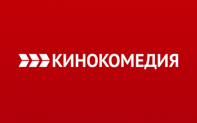 В Одессе стартовали съемки комедии В Одессе стартовали съемки комедии