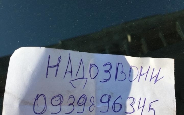 В центре Одессы активизировались автоворы (ФОТО) Фото № 0 В центре Одессы активизировались автоворы (ФОТО) Фото № 0