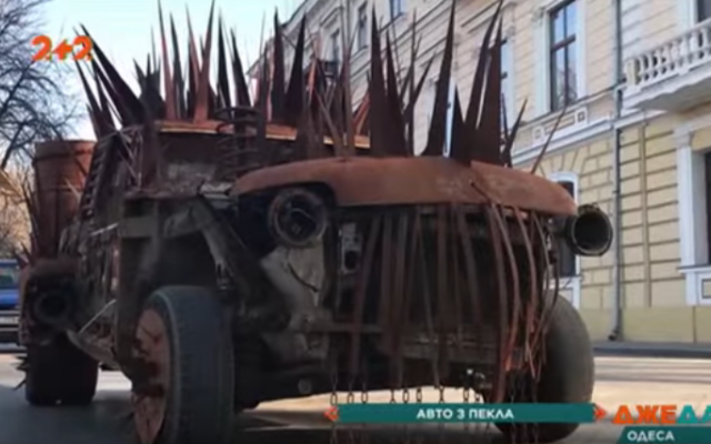 Автомобиль-монстр из Автомобиль-монстр из
