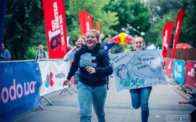 Одесситка одержала победу в забеге на 100 километров Фото № 16 Одесситка одержала победу в забеге на 100 километров Фото № 16