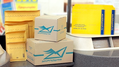 «Укрпочта» начала отправку почты из аэропортов Киева, Львова и Одессы Фото № 0 «Укрпочта» начала отправку почты из аэропортов Киева, Львова и Одессы Фото № 0