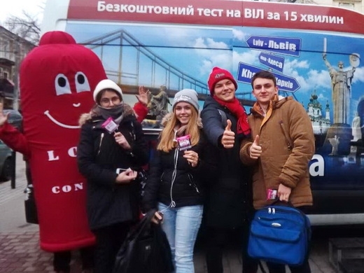 В Одессе прошла акция В Одессе прошла акция