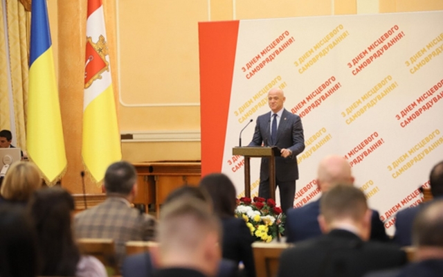 В горсовете отметили День местного самоуправления Фото № 1 В горсовете отметили День местного самоуправления Фото № 1