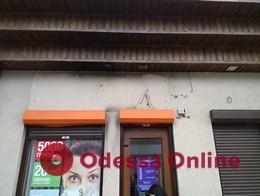 Больше 80 рекламных вывесок демонтировали в Одессе (ФОТО) Фото № 17 Больше 80 рекламных вывесок демонтировали в Одессе (ФОТО) Фото № 17