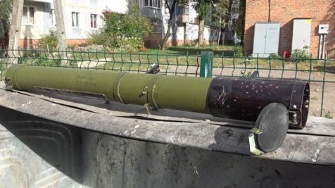 В Одессе обнаружили тубус противотанковой ракеты Фото № 0 В Одессе обнаружили тубус противотанковой ракеты Фото № 0