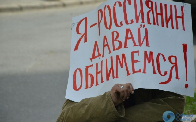 В Одессе бездомных переодели в В Одессе бездомных переодели в