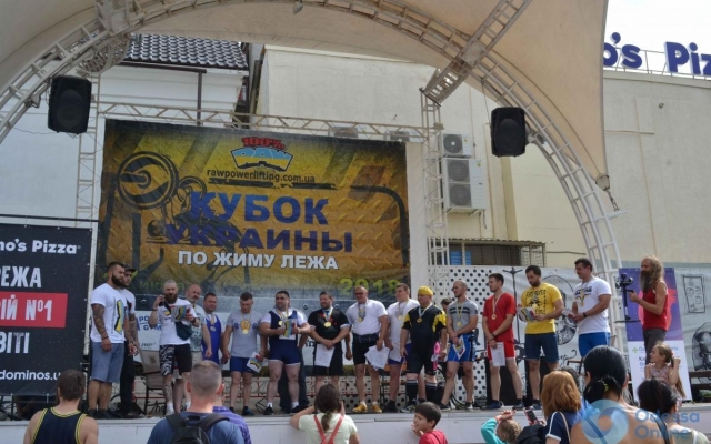 57-летний одессит побил мировой рекорд на Кубке Украины по жиму лежа Фото № 0 57-летний одессит побил мировой рекорд на Кубке Украины по жиму лежа Фото № 0