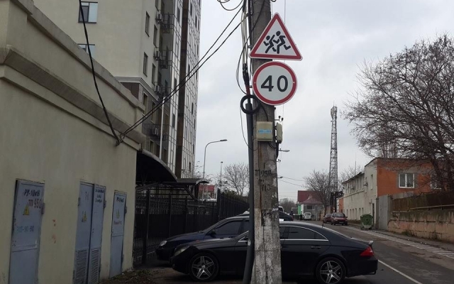 На одесских улицах появились новые дорожные знаки Фото № 1 На одесских улицах появились новые дорожные знаки Фото № 1