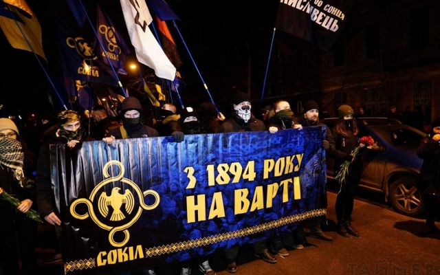 В Одессе состоялось факельное шествие националистов со всех уголков Украины Фото № 0 В Одессе состоялось факельное шествие националистов со всех уголков Украины Фото № 0