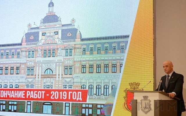 Геннадий Труханов отчитался за проделанную работу в 2018 Фото № 3 Геннадий Труханов отчитался за проделанную работу в 2018 Фото № 3