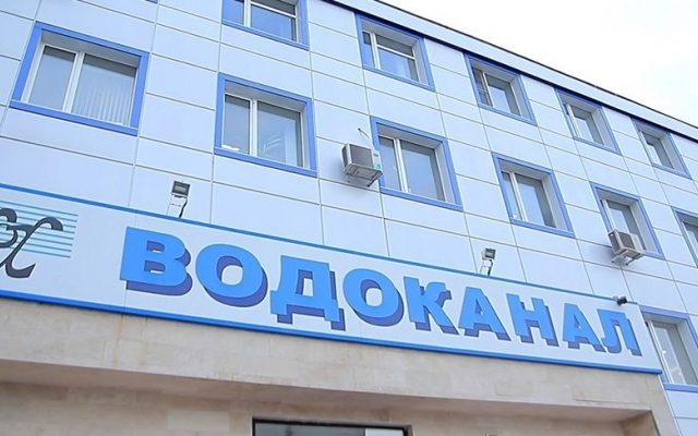 Жители Приморского района Одессы остались без воды до вечера Фото № 0 Жители Приморского района Одессы остались без воды до вечера Фото № 0
