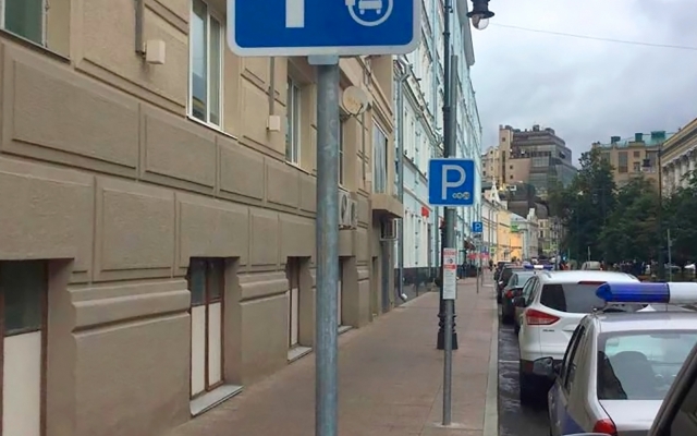 Одесситов ждут новые правила парковки автомобилей Фото № 0 Одесситов ждут новые правила парковки автомобилей Фото № 0