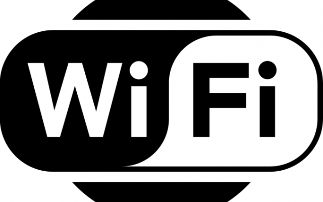 Где в Одессе бесплатно подключиться к WiFi? Фото № 0 Где в Одессе бесплатно подключиться к WiFi? Фото № 0