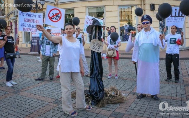 Одесские наркоманы вышли на протест за свои права (ФОТО) Фото № 11 Одесские наркоманы вышли на протест за свои права (ФОТО) Фото № 11