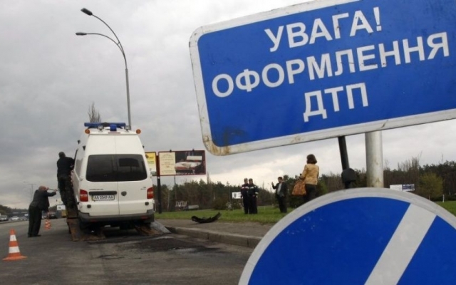 Бывший начальник Измаильского уголовного розыска сбил насмерть женщину и отделался условным сроком Фото № 0 Бывший начальник Измаильского уголовного розыска сбил насмерть женщину и отделался условным сроком Фото № 0