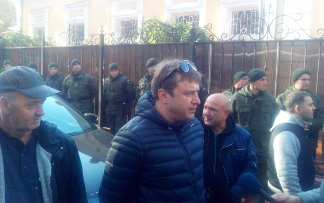 Под консульством Грузии проходит акция протеста (ФОТО) Фото № 4 Под консульством Грузии проходит акция протеста (ФОТО) Фото № 4