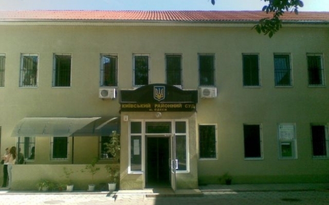 В полиции Одессы проверяют информацию о минировании Киевского райсуда Фото № 0 В полиции Одессы проверяют информацию о минировании Киевского райсуда Фото № 0