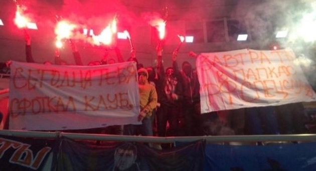 В Одессе подняли флаг страны-агрессора Фото № 0 В Одессе подняли флаг страны-агрессора Фото № 0