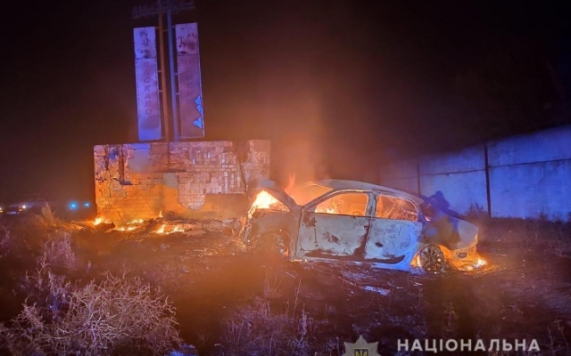 В Одесской области из-за ДТП двое людей сгорели в автомобиле Фото № 0 В Одесской области из-за ДТП двое людей сгорели в автомобиле Фото № 0