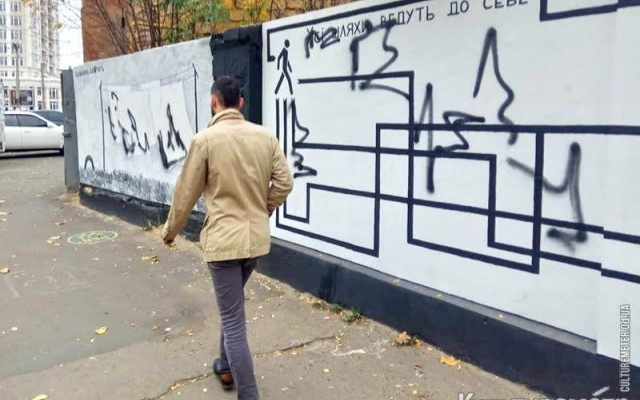 В Одессе вновь изуродовали муралы Гамлета Зиньковского (ФОТО) Фото № 0 В Одессе вновь изуродовали муралы Гамлета Зиньковского (ФОТО) Фото № 0