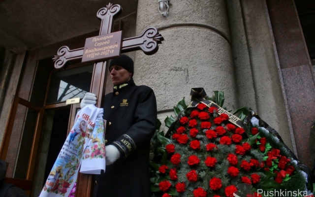 Одесситы простились с полицейским, который погиб во время перестрелки 19-го января Фото № 0 Одесситы простились с полицейским, который погиб во время перестрелки 19-го января Фото № 0