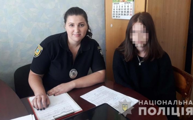 Правоохранители вернули домой 14-летнюю беглянку из Аккермана Фото № 0 Правоохранители вернули домой 14-летнюю беглянку из Аккермана Фото № 0