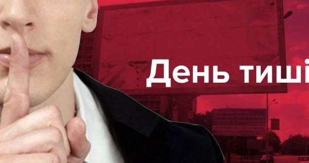 В В