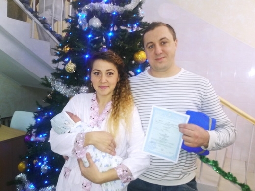 Теперь в роддомах будут выдавать свидетельство о рождении ребёнка Фото № 1 Теперь в роддомах будут выдавать свидетельство о рождении ребёнка Фото № 1
