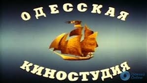 Одесситов приглашают поучаствовать в съемках эпизода фильма Фото № 0 Одесситов приглашают поучаствовать в съемках эпизода фильма Фото № 0