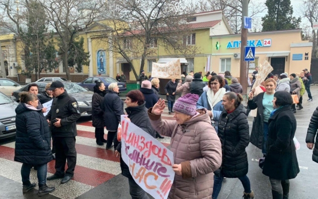 Одесские медики требовали выплатить зарплату за полгода Фото № 2 Одесские медики требовали выплатить зарплату за полгода Фото № 2