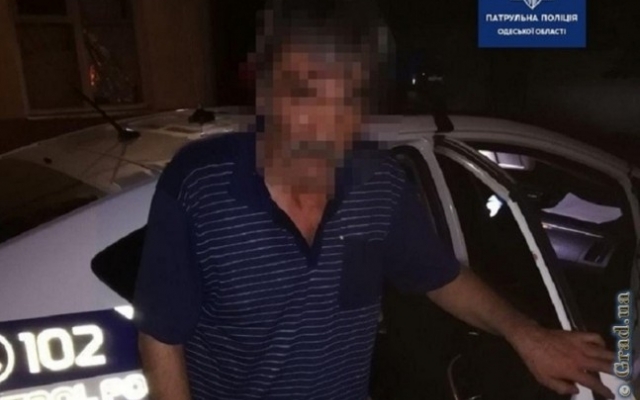 Разыскиваемого четыре дня мужчину вернули родным Фото № 0 Разыскиваемого четыре дня мужчину вернули родным Фото № 0