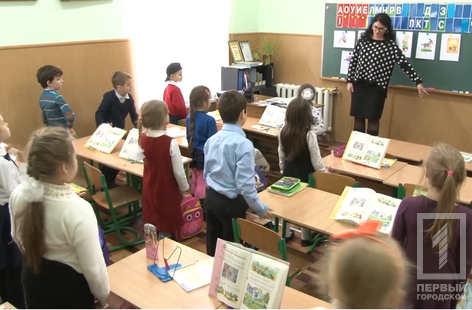 Одесским школьникам могут продлить каникулы Фото № 0 Одесским школьникам могут продлить каникулы Фото № 0