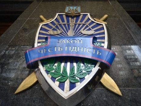 Сержант вооружённых сил Украины похищал и продавал боеприпасы Фото № 0 Сержант вооружённых сил Украины похищал и продавал боеприпасы Фото № 0