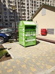 Результат проекта Результат проекта
