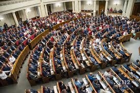 Отмена депутатской неприкосновенности: как голосовали одесситы? Фото № 0 Отмена депутатской неприкосновенности: как голосовали одесситы? Фото № 0