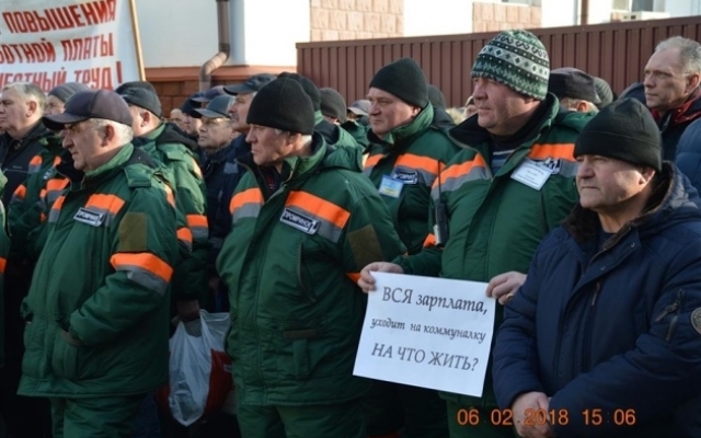 В Одессе работники В Одессе работники
